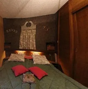 Aux P'tits Boulas Hotel Gérardmer