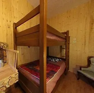 Hotel Aux P'tits Boulas Gérardmer